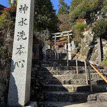 湯の山温泉旧湯治場