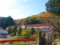 旧花輪小学校記念館