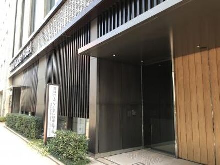 三井ガーデンホテル銀座五丁目 写真