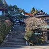 140年の歴史ある旅館@箱根小涌園三河屋旅館