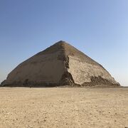 Bent pyramid