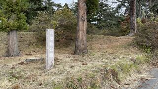 御屋敷公園 (真田氏館跡)