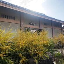 《元興寺》法輪館