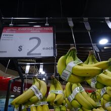 バナナが安い！