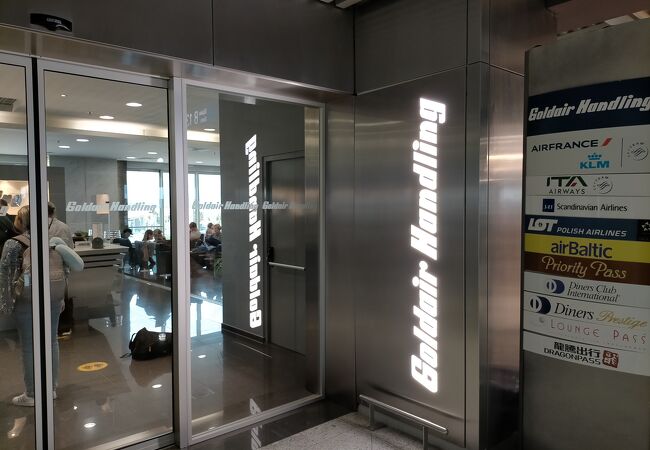 【Goldair Handling Lounge】アテネの空港でプライオリティパスで利用できる