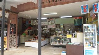 あららぎ駐車場の方に面してはかなり大きな建物