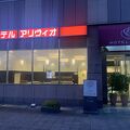 七尾駅の駅前ロータリーにあるホテルです。