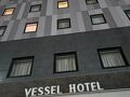 ベッセルホテルカンパーナすすきの 写真