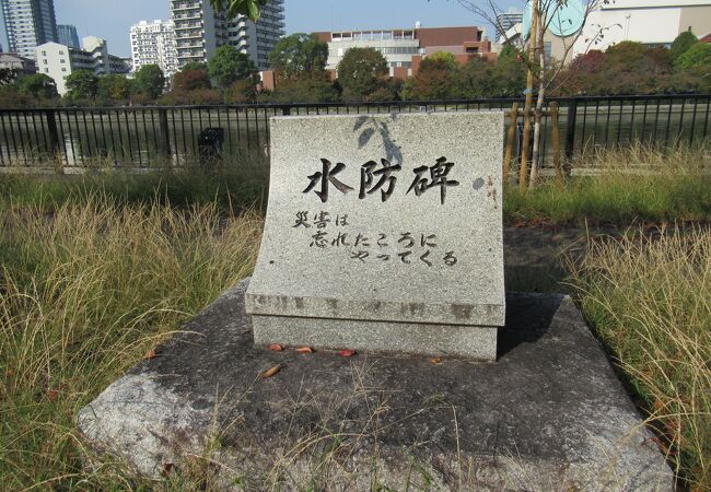 今も河川工事をやってます