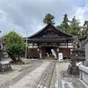 穴水駅のそばにあります