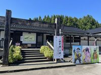 白山市立鳥越一向一揆歴史館