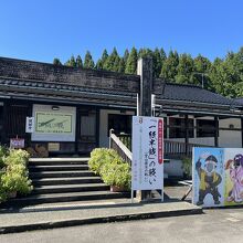 白山市立鳥越一向一揆歴史館