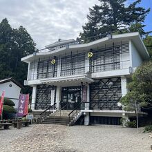 七尾城史資料館