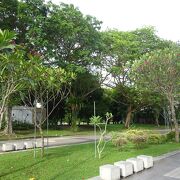 Istana Park 