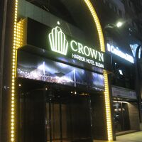 建構えは立派。