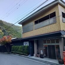 犬鳴山温泉 不動口館