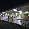 チカルサーナ空港 (IXU)