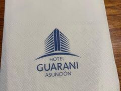 Hotel Guarani Asuncion 写真