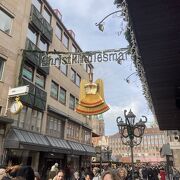 クリスマスマーケット (ニュルンベルク) 