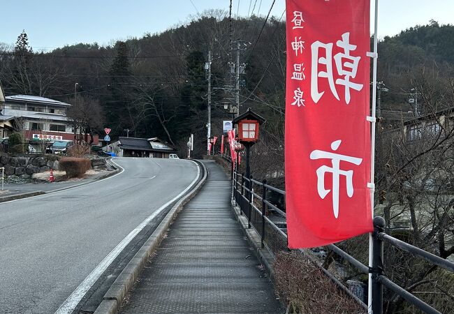 昼神温泉朝市