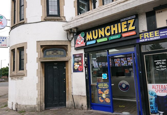 Munchiez