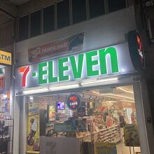 100RM札をセブンでくずす…