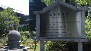 明治時代に建てられた洋風住宅