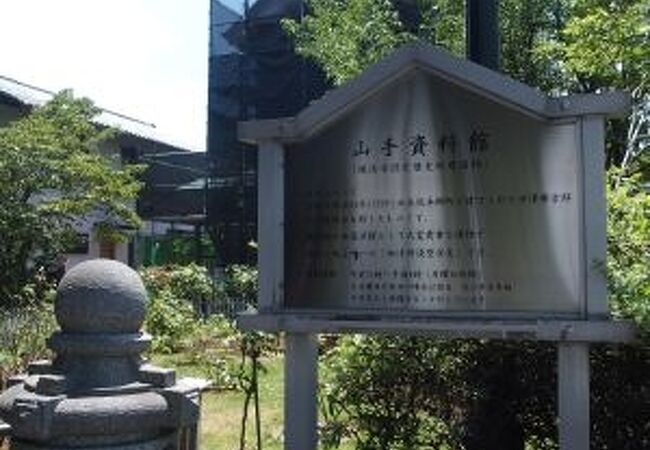 明治時代に建てられた洋風住宅