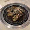 宮島で食べるならこっちかな