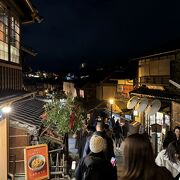京都で最も活気のある通り