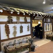 ソウル韓方振興センター ソウル薬令市韓医薬博物館 クチコミ