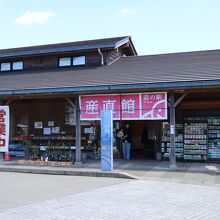 道の駅 日和佐