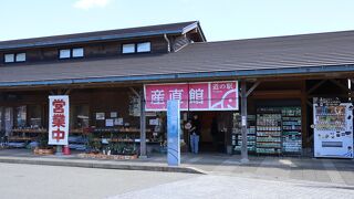 道の駅 日和佐