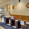 きれいな道の駅でした