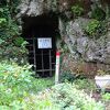 石見銀山を代表する間歩の一つ