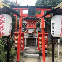 《御霊神社》末社…出世稲荷社