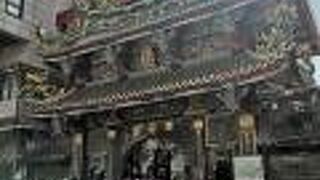 慶安宮があります