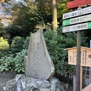 鎌倉といったら、小町通りと鶴岡八幡宮です。