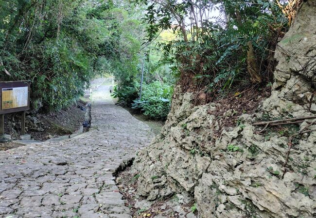 当山の石畳道