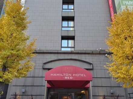 ハミルトンホテル　-レッド- 写真