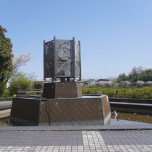 螢谷公園