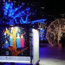 イベントのポスターも掲示中