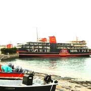 東京湾フェリー船(金谷港)；黒船しらはま丸