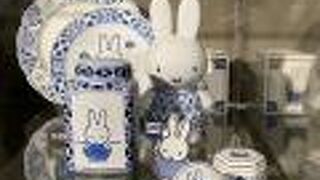 ロイヤルデルフト