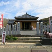 阿蘇山上ターミナルにある神社
