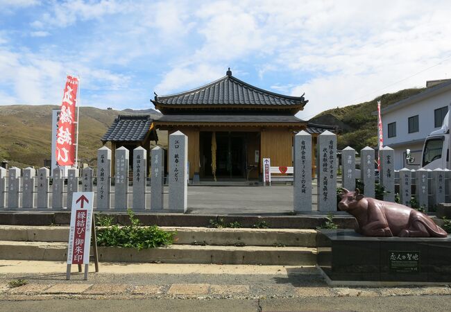 阿蘇山上ターミナルにある神社