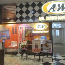 A&W 宮古空港店