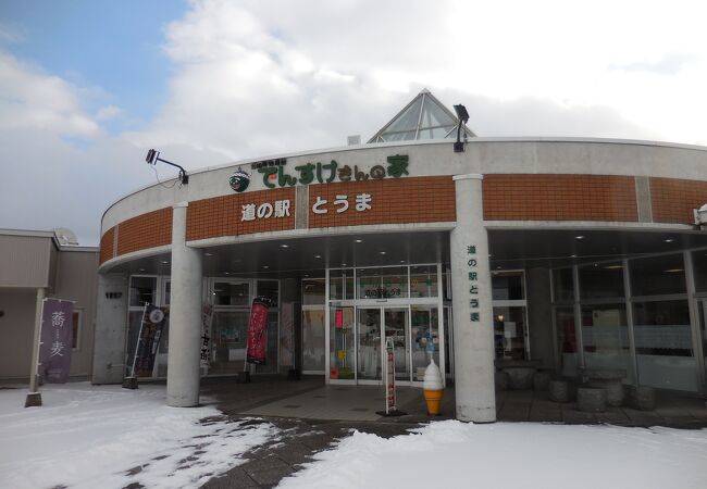 飲食コーナーが充実