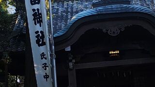 八百富神社(竹島弁天)