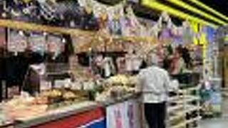 ドンドンドンキ MBKセンター